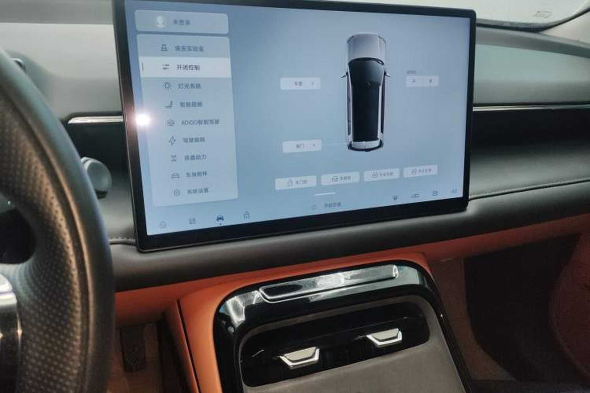 Used AION V 2024 Aion Tyrannosaurus 650 LiDAR Edition Audio And AC Panel
