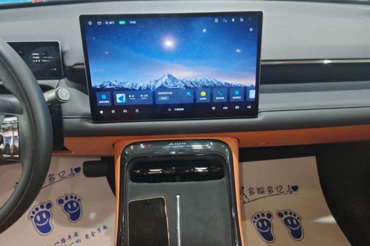 Used AION V 2024 Aion Tyrannosaurus 650 LiDAR Edition Audio And AC Panel