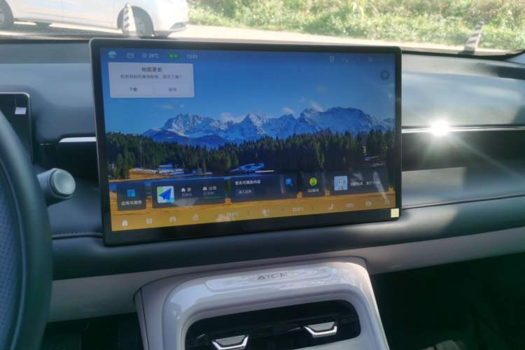 Used AION V 2024 Aion Tyrannosaurus 650 LiDAR Edition Audio And AC Panel