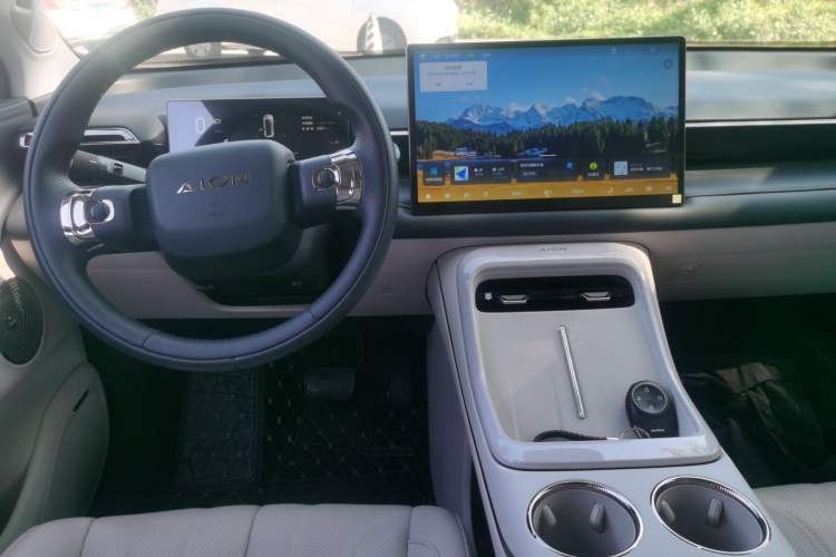 Used AION V 2024 Aion Tyrannosaurus 650 LiDAR Edition Center Console