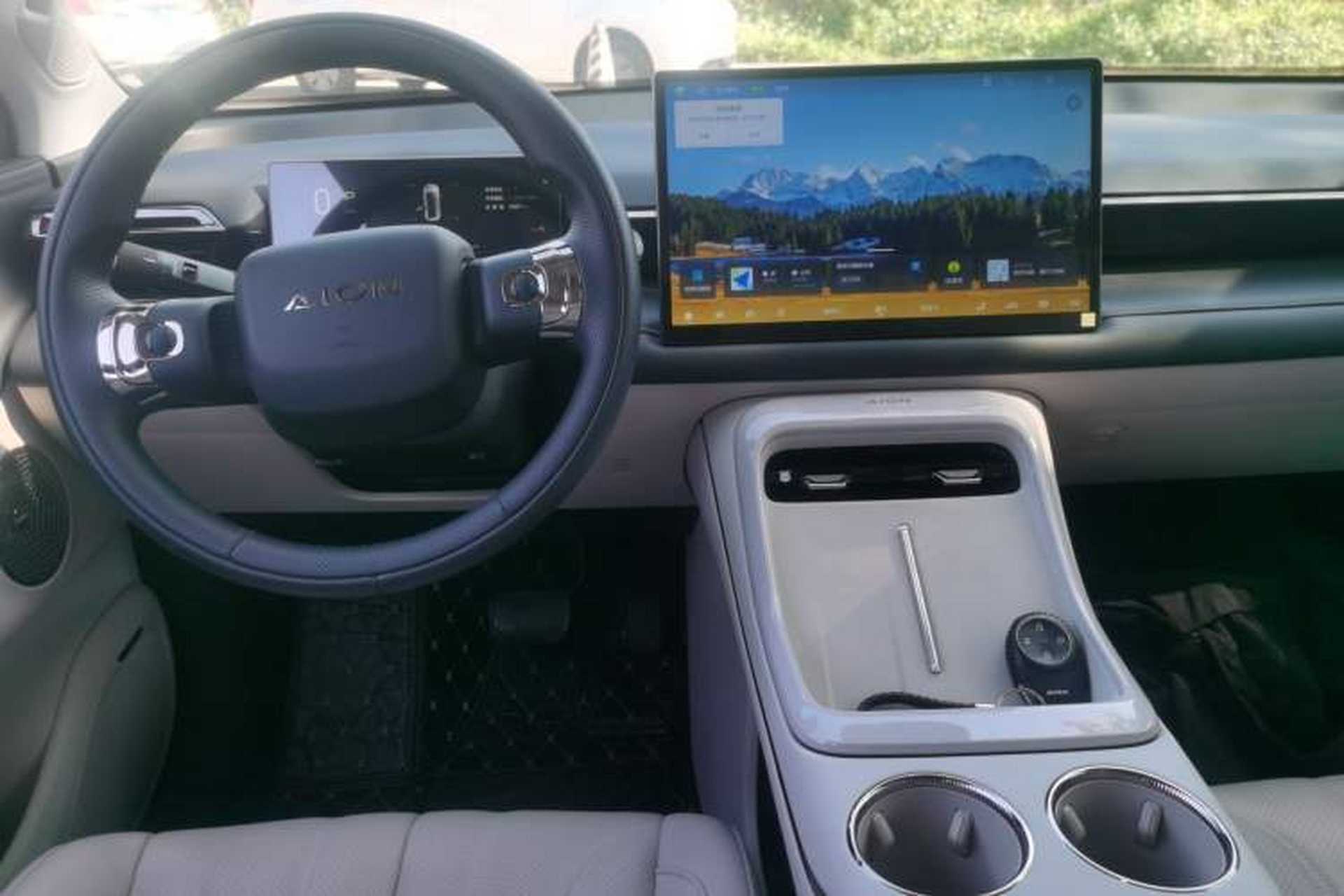 Used AION V 2024 Aion Tyrannosaurus 650 LiDAR Edition Center Console