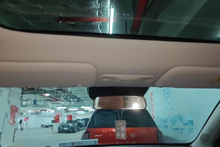 Used AION V 2024 Aion Tyrannosaurus 520 LiDAR Edition Headliner