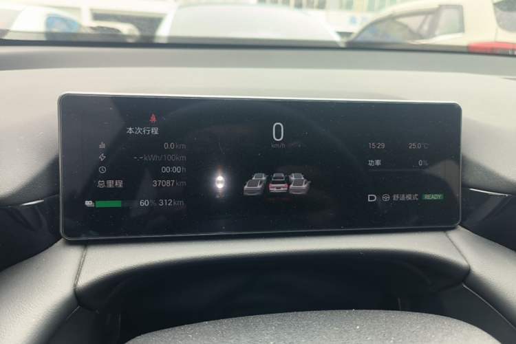 Used AION V 2024 Aion Tyrannosaurus 650 Smart Premium Edition Instrument Cluster