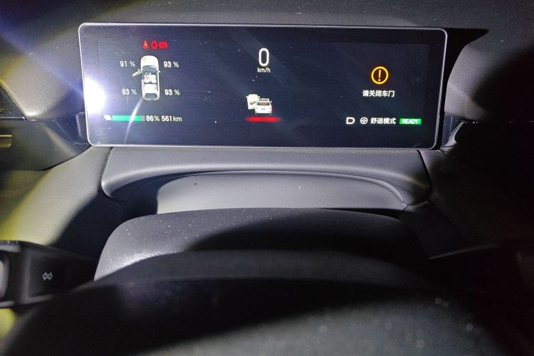 Used AION V 2024 Aion Tyrannosaurus 650 Smart Premium Edition Instrument Cluster