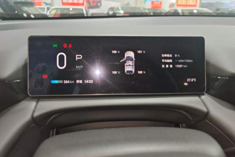 Used AION V 2024 Aion Tyrannosaurus 650 LiDAR Edition Instrument Cluster