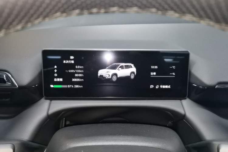 Used AION V 2024 Aion Tyrannosaurus 650 LiDAR Edition Instrument Cluster