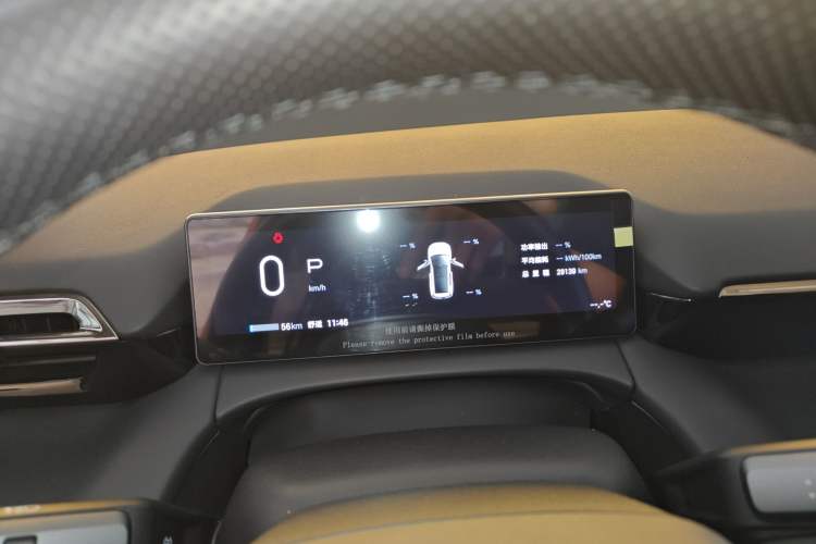 Used AION V 2024 Aion Tyrannosaurus 650 LiDAR Edition Instrument Cluster