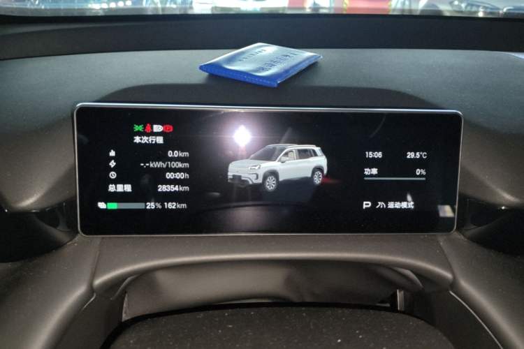 Used AION V 2024 Aion Tyrannosaurus 650 LiDAR Edition Instrument Cluster