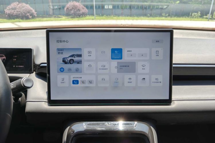Used AION V 2024 Aion Tyrannosaurus 650 LiDAR Edition Interior 8