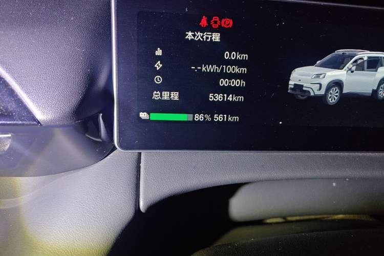 Used AION V 2024 Aion Tyrannosaurus 650 Smart Premium Edition Odometer Close Up