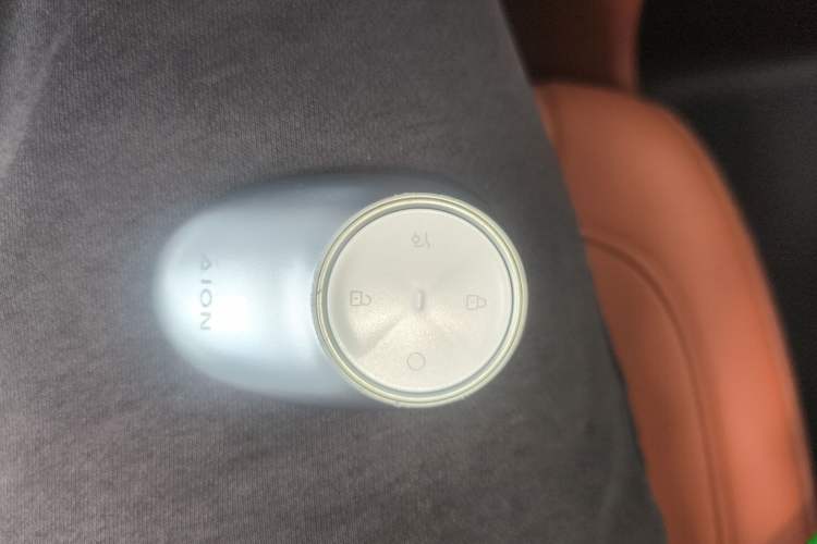 Used AION V 2024 Aion Tyrannosaurus 650 LiDAR Edition Vehicle Key