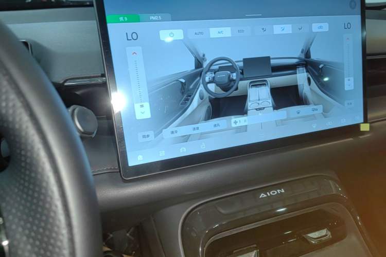 Used AION V 2024 Aion Tyrannosaurus 650 LiDAR Edition Audio And AC Panel
