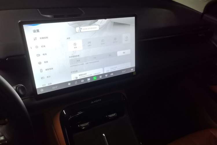 Used AION V 2024 Aion Tyrannosaurus 650 Smart Luxury Edition Audio And AC Panel