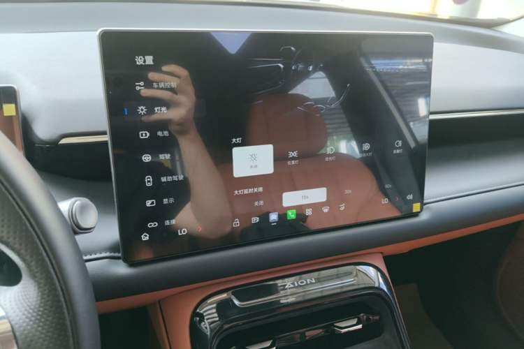 Used AION V 2024 Aion Tyrannosaurus 650 Smart Luxury Edition Audio And AC Panel