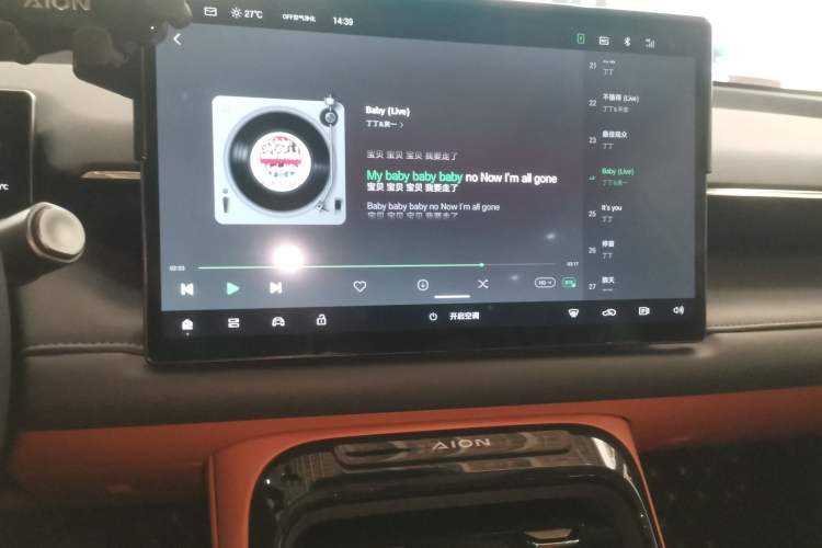 Used AION V 2024 Aion Tyrannosaurus 650 Smart Premium Edition Audio And AC Panel