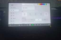 Thumbnail 21