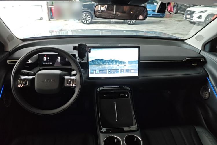 Used AION V 2024 Aion Tyrannosaurus 520 Smart Enjoy Edition Center Console