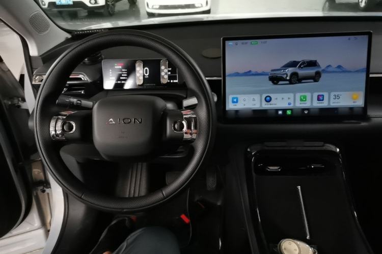 Used AION V 2024 Aion Tyrannosaurus 520 Smart Enjoy Edition Center Console