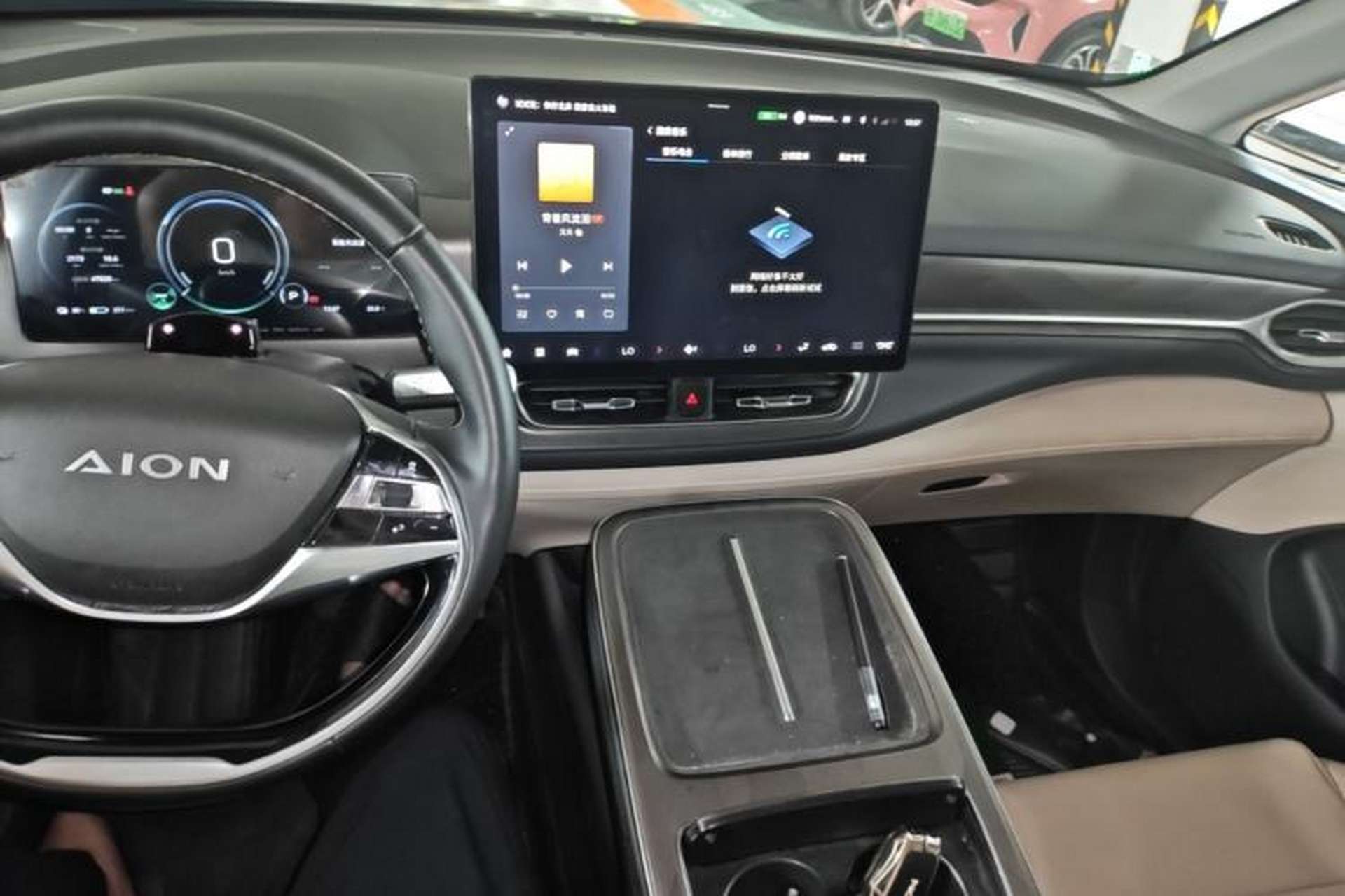 Used AION V 2024 Plus 80 Tech Edition Ternary Lithium Center Console