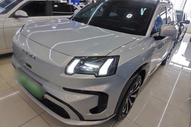 Used AION V 2024 Aion Tyrannosaurus 650 Smart Premium Edition Guazi used car, China used car export, Used car for sale, Used  cars, Cheapest cars for sale