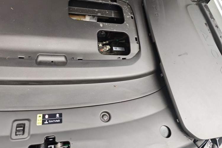 Used AION V  Engine Bay Left