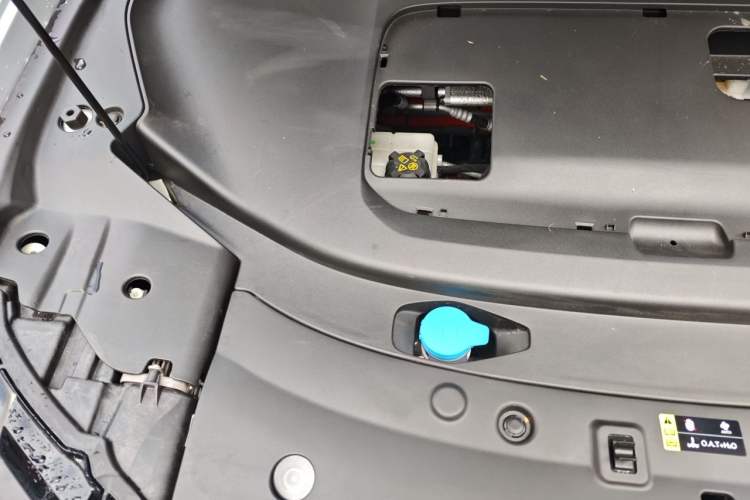 Used AION V  Engine Bay Right