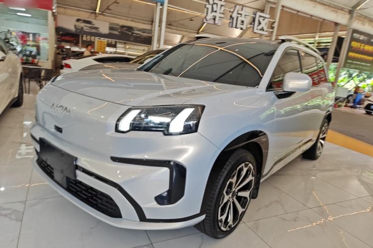 Used AION V 2024 Aion Tyrannosaurus 520 Smart Luxury Edition Guazi used car, China used car export, Used car for sale, Used  cars, Cheapest cars for sale