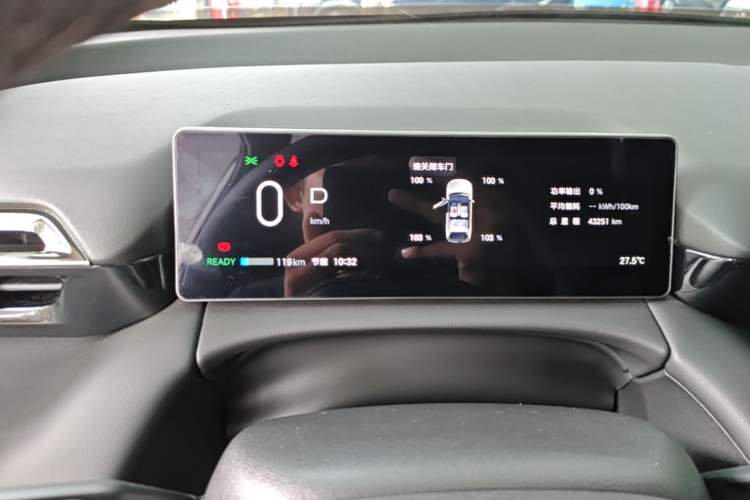 Used AION V 2024 Aion Tyrannosaurus 520 Smart Enjoy Edition Instrument Cluster
