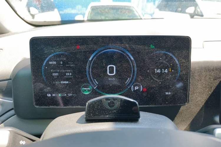 Used AION V 2024 Plus 80 Tech Edition Ternary Lithium Instrument Cluster
