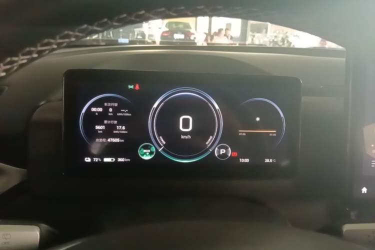 Used AION V 2024 Plus 70 Smart Edition Ternary Lithium Instrument Cluster
