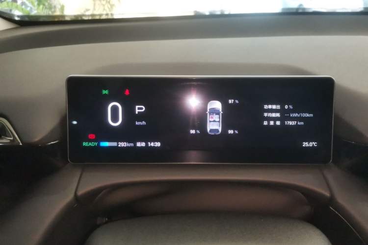 Used AION V 2024 Aion Tyrannosaurus 650 Smart Premium Edition Instrument Cluster