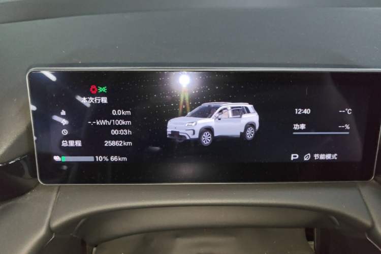 Used AION V 2024 Aion Tyrannosaurus 650 Smart Premium Edition Instrument Cluster