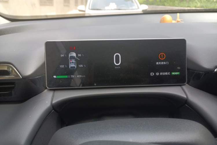 Used AION V 2024 Aion Tyrannosaurus 520 Smart Enjoy Edition Instrument Cluster