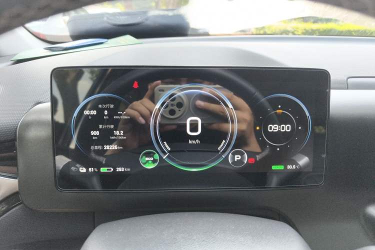Used AION V 2024 Plus 70 Star Edition Lithium Iron Phosphate Instrument Cluster