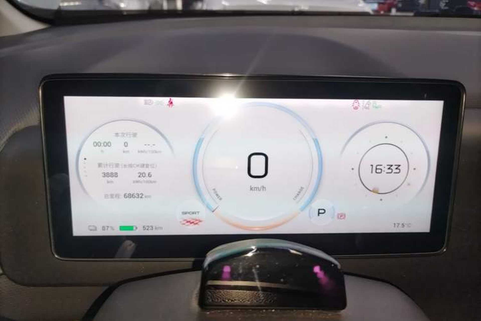 Used AION V 2024 Plus 80 Tech Edition Ternary Lithium Instrument Cluster