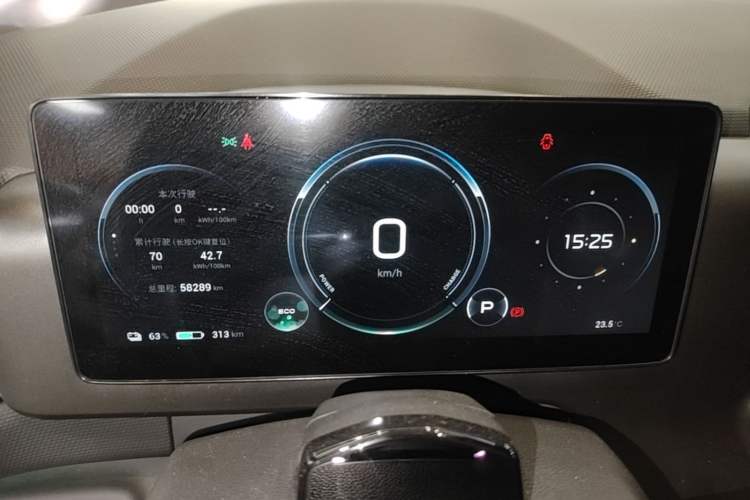 Used AION V 2024 Plus 70 Tech Edition Lithium Iron Phosphate Instrument Cluster