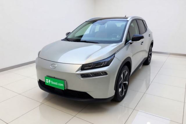 Używany AION V 2024 Plus 70 Star Edition Ternary Lithium