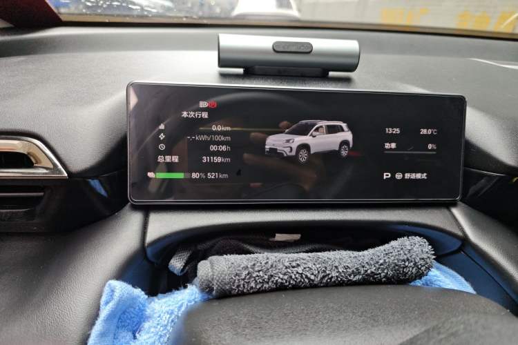 Used AION V 2024 Aion Tyrannosaurus 650 LiDAR Edition Odometer Close Up