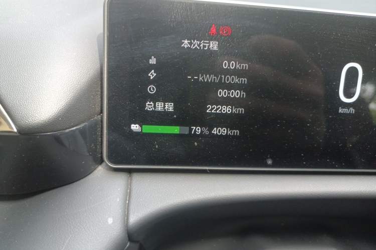 Used AION V 2024 Aion Tyrannosaurus 520 Smart Enjoy Edition Odometer Close Up