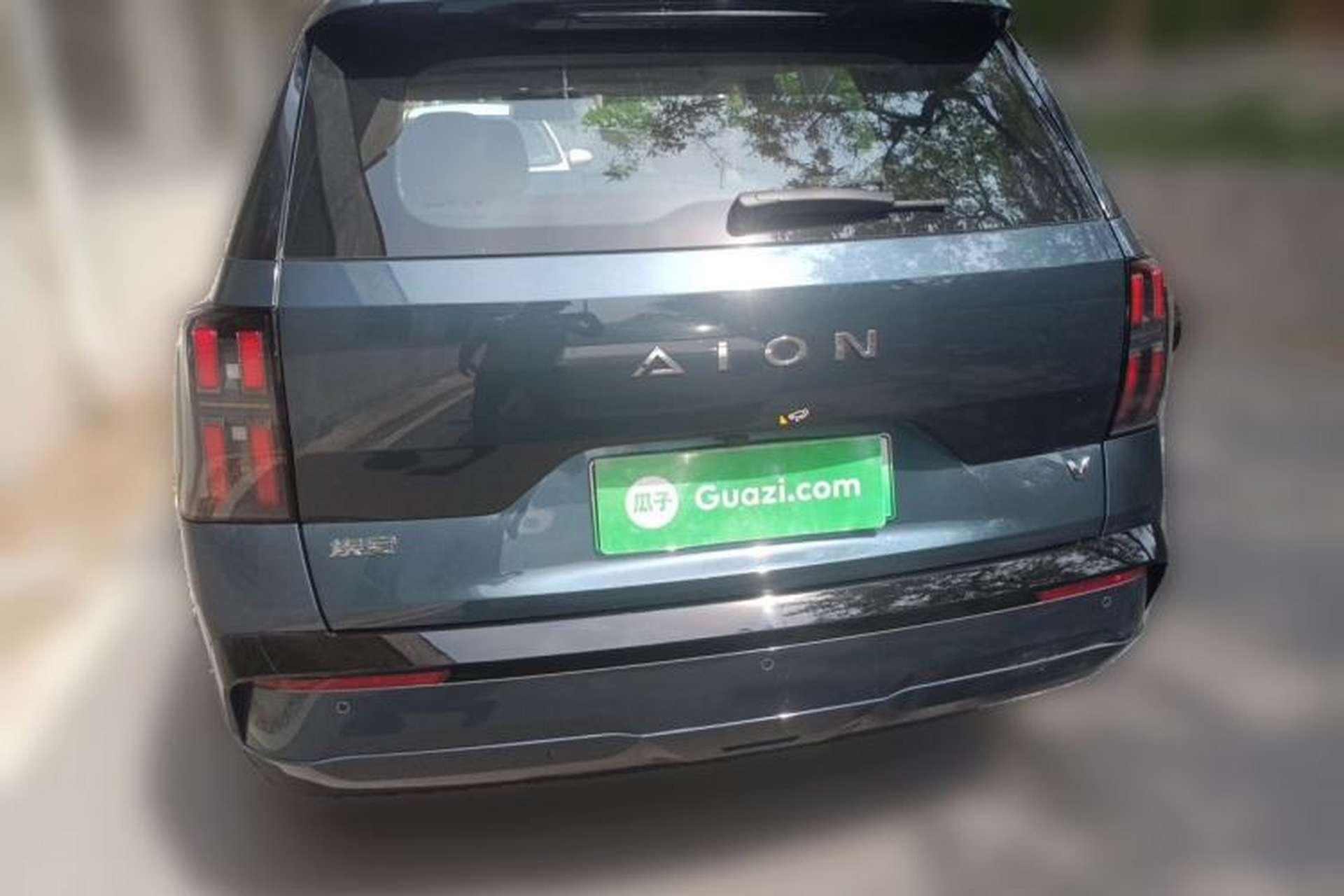 Used AION V 2024 Aion Tyrannosaurus 520 Smart Enjoy Edition Rear
