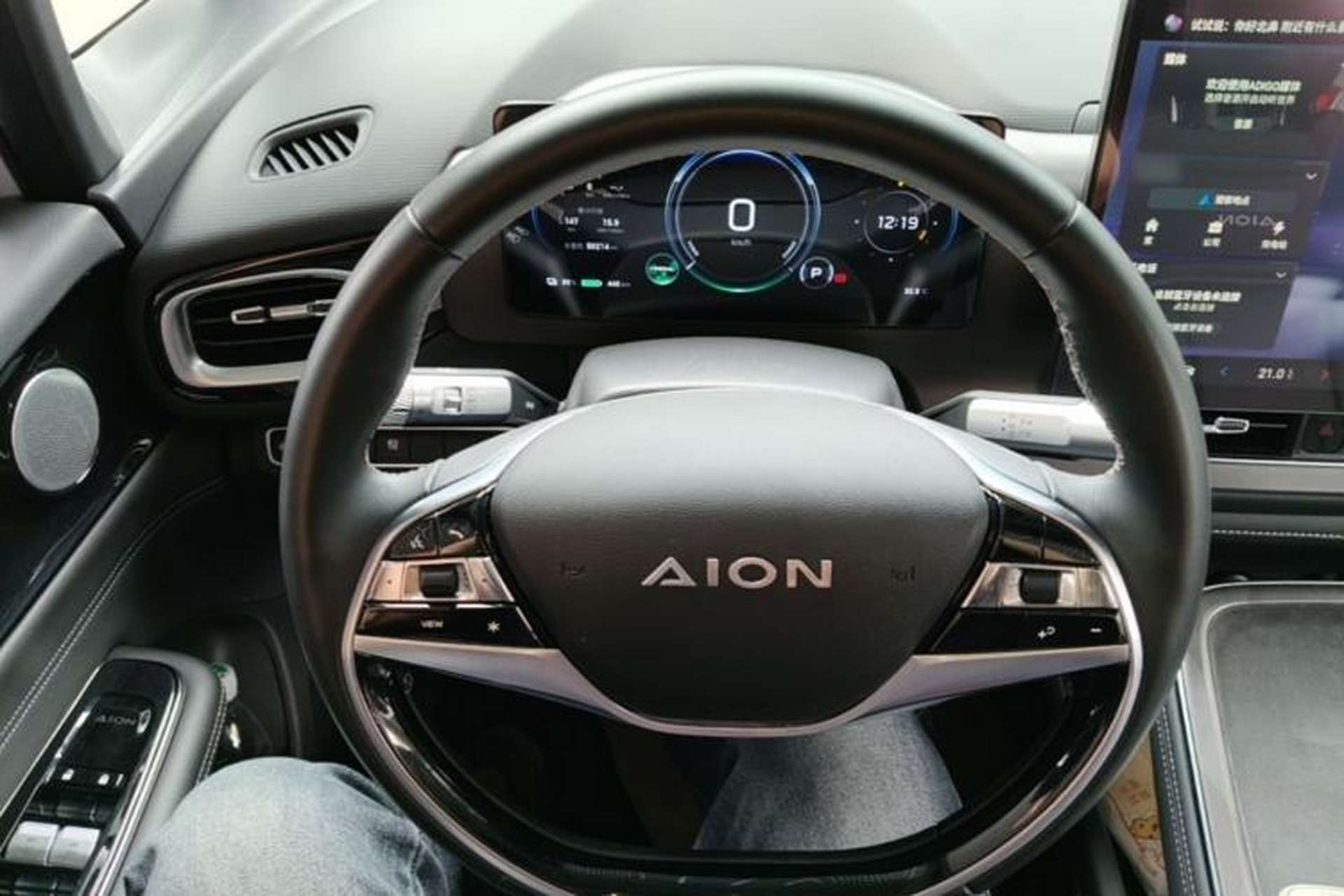 Used AION V 2024 Plus 70 Star Edition Lithium Iron Phosphate Steering Wheel