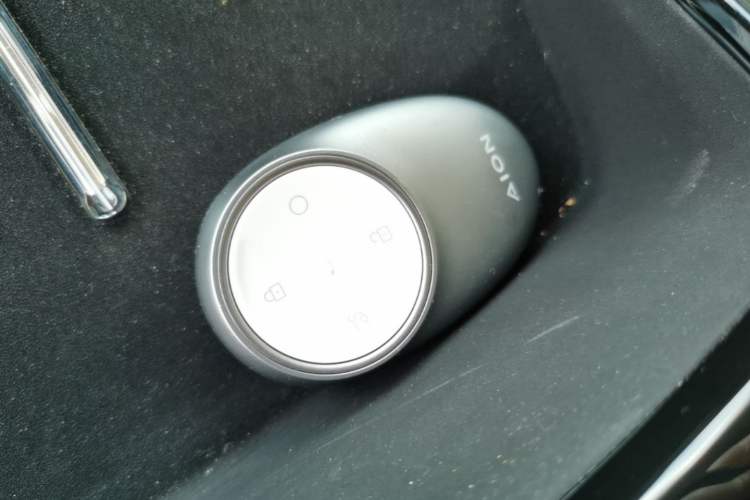 Used AION V 2024 Aion Tyrannosaurus 520 Smart Luxury Edition Vehicle Key