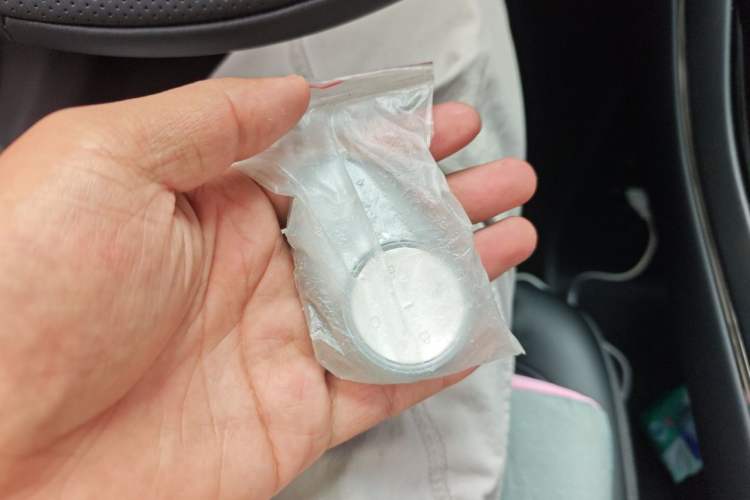 Used AION V  Vehicle Key