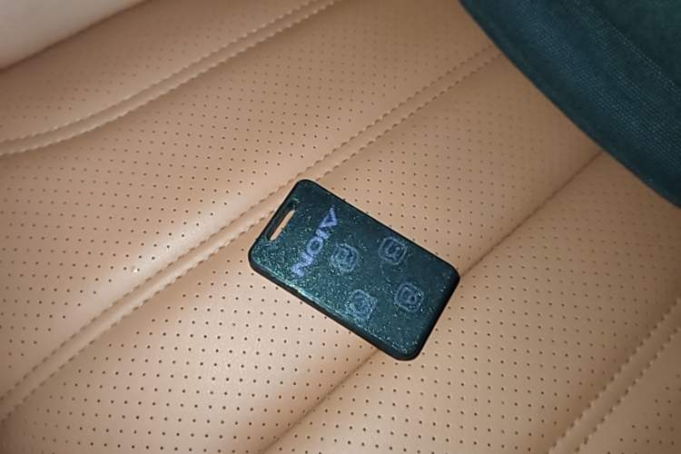 Used AION V 2024 Aion Tyrannosaurus 650 Smart Luxury Edition Vehicle Key