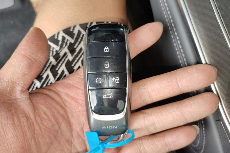 Used AION V 2024 Plus 70 Tech Edition Lithium Iron Phosphate Vehicle Key