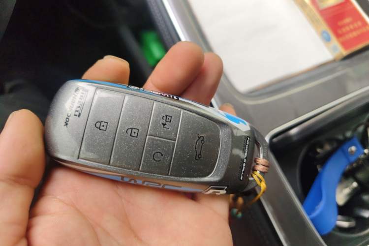 Used AION V 2024 Plus 70 Star Edition Ternary Lithium Vehicle Key
