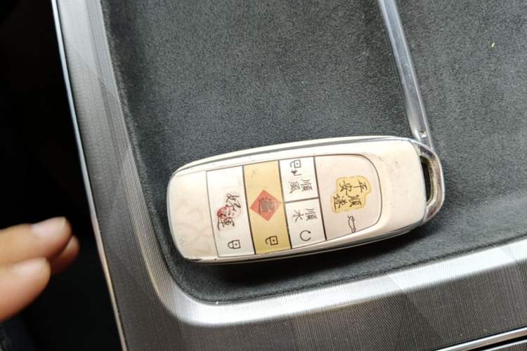 Used AION V 2024 Plus 70 Star Edition Lithium Iron Phosphate Vehicle Key