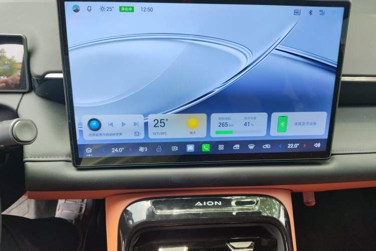 Used AION V 2024 Aion Tyrannosaurus 650 Smart Luxury Edition Audio And AC Panel