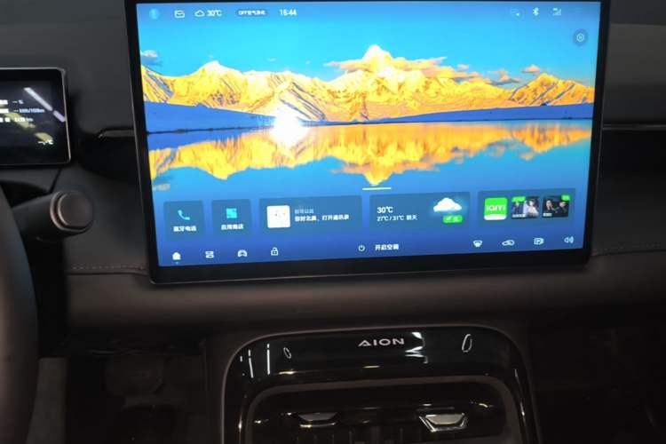 Used AION V 2024 Aion Tyrannosaurus 520 Smart Luxury Edition Audio And AC Panel