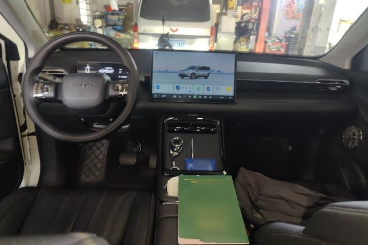 Used AION V 2024 Aion Tyrannosaurus 520 Intelligent Premium Edition Center Console
